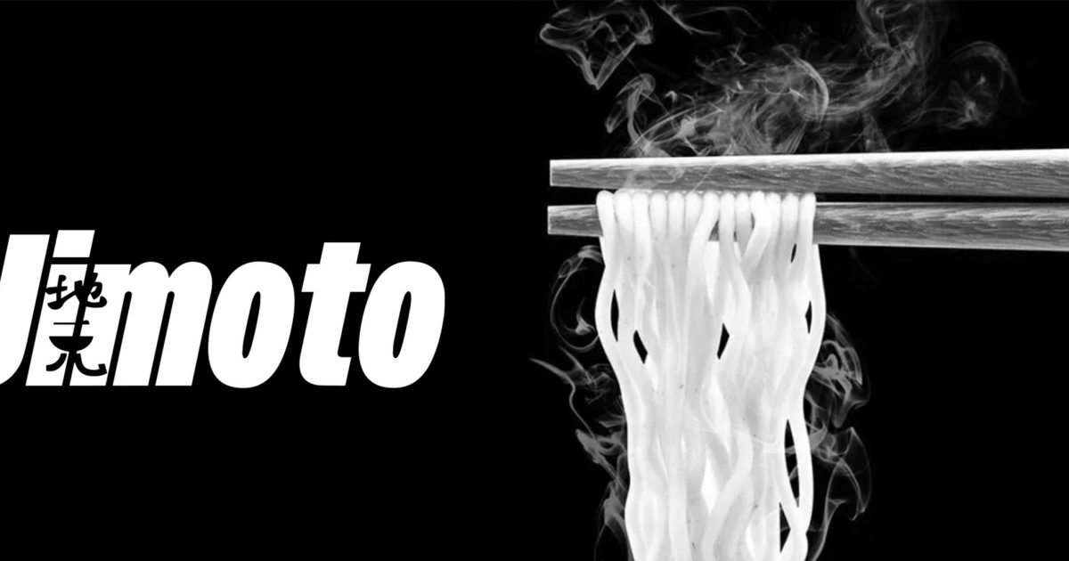 Jimoto Jimoto Ramen | Aspen Chamber
