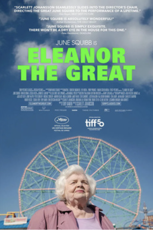Aspen Film, Indie Showcase: ELEANOR THE GREAT