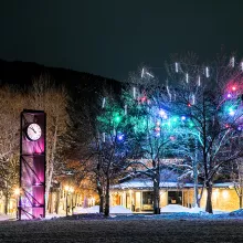 Aspen Town