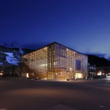 Aspen Art Museum x Aspen Science Center Stargazing Night